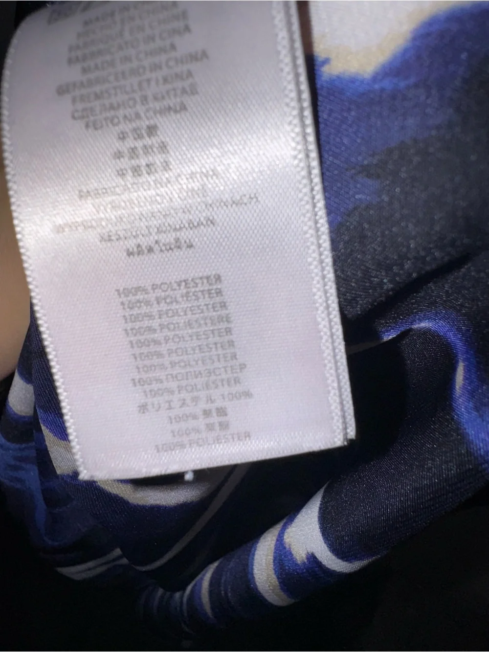 Michael Kors Blue, Black and White Abstract Blouse Quiet‎ Luxury Classic Comfort